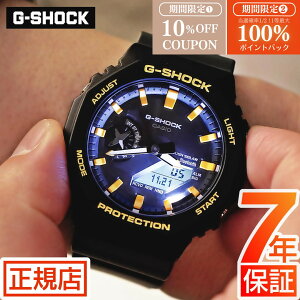 �_�yW�J�Áz10��OFF�{���I100���|�C���g�Ҍ��I�^G-SHOCK �\�[���[ G-SHOCK 2100 Series GA-B2100DF-1AJR �R���{ 2025 ���胂�f�� G�V���b�N 2100�V���[�Y Charles Darwin Foundation �R���{ �J�V�I �r���v �����Y �K��
