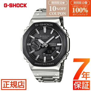 W[VbN t^ G-SHOCK GMC-B2100BT-1AJF W[VbN Y t^ ^t\[[ X}[gtHN JVI rv Y gVbN ^ IN^S NmOt