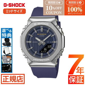 �yW�J�Áz 10%OFF�N�[�|��&���I100���|�C���g�Ҍ���G-SHOCK 2100�V���[�Y �A�i�f�W G-SHOCK ANALOG-DIGITAL WOMEN GM-S2110SH-2AJF G�V���b�N 2025 ��� ���p�` �I�N�^�S�� CASIO �J�V�I �r���v ���f�B�[�X �����o��