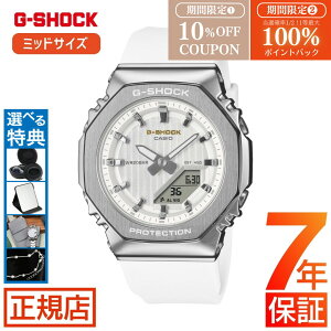�_10%OFF�N�[�|����5�����聚�ő�100%�|�C���g�o�b�N�^G-SHOCK 2100�V���[�Y �A�i�f�W G-SHOCK ANALOG-DIGITAL WOMEN GM-S2110SH-7AJF G�V���b�N 2025 ��� ���p�` �I�N�^�S�� CASIO �J�V�I �r���v ���f�B�[�X ����
