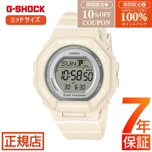 �yW�J�Áz���I100���|�C���g�Ҍ�&10��OFF�N�[�|����G-SHOCK GMD-B300-7JF �W�[�V���b�N �r���v ���f�B�[�X �~�b�h�T�C�Y Bluetooth �f�W�^�� g�V���b�N �����v �E�H�[�L���O �d�r��