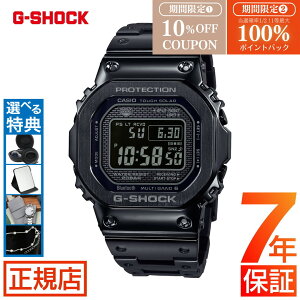 �W�[�V���b�N �t�����^�� �� G-SHOCK FULL METAL 5000 SERIES GMW-B5000GD-1JF g�V���b�N �t�����^�� �u���b�N �I�[���u���b�N �I���W�� �^�t�\�[���[ �d�g���v �\�[���[ Bluetooth �Ή� 20�C���h�� �J�V�I �r