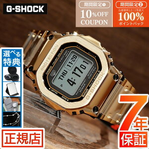 �yW�J�Áz 10%OFF�N�[�|��&���I100���|�C���g�Ҍ����W�[�V���b�N �t�����^�� G-SHOCK FULL METAL 5000 GMW-BZ5000GD-9JF �J�V�I g�V���b�N �t�����^�� �����Y �d�g �\�[���[ �S�[���h 5000�V���[�Y ���^���o