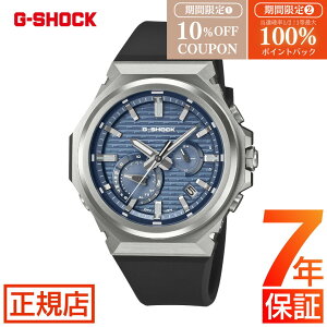 �y�g���v���J�Áz���I�Ҍ�&10%OFF&2,000�~�N�[�|����G-SHOCK G-STEEL GST-B1000-2AJF �W�[�V���b�N G�X�`�[�� G�V���b�N �\�[���[ �J�V�I �r���v �����Y Bluetooth �A�[�o���t���b�N�X