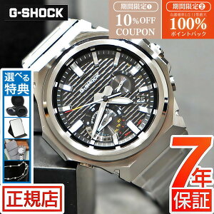 �yW�J�Áz 10%OFF�N�[�|��&���I100���|�C���g�Ҍ���G-SHOCK �\�[���[ G-SHOCK G-STEEL GST-B1000 Series GST-B1000D-1AJF G-SHOCK GST 1000 �V���o�[ G�X�`�[�� g�V���b�N ���^���o���h �^�t�\�[���[ Bluetooth �J�V�I �r