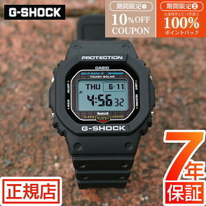 �yW�J�Áz 10%OFF�N�[�|��&���I100���|�C���g�Ҍ���G-SHOCK �^�t�\�[���[ G-SHOCK DIGITAL 5600 SERIES GW-BX5600-1JF g�V���b�N 5600�V���[�Y �d�g���v MIP�t�� �W�[�V���b�N CASIO �J�V�I �r���v �����Y Bluetooth 