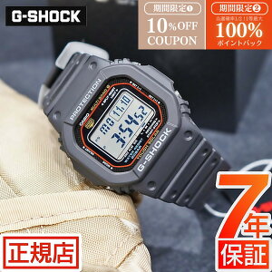 �yW�J�Áz 10%OFF�N�[�|��&���I100���|�C���g�Ҍ����W�[�V���b�N 5600 �V���[�Y G-SHOCK DIGITAL 5600 SERIES GW-M5610U-1JF g�V���b�N �d�g �\�[���[ �^�t�\�[���[ �f�W�^�� �I���W�� CASIO �J�V�I �r���v ����