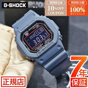 �yW�J�Áz 10%OFF�N�[�|��&���I100���|�C���g�Ҍ����W�[�V���b�N �d�g�\�[���[ G-SHOCK DIGITAL 5600 SERIES GW-M5610U-2JF g�V���b�N 5600�V���[�Y �d�g���v �^�t�\�[���[ �f�W�^�� �I���W�� CASIO �J�V�I �r