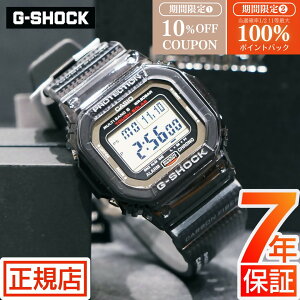�yW�J�Áz 10%OFF�N�[�|��&���I100���|�C���g�Ҍ����W�[�V���b�N �d�g�\�[���[ G-SHOCK DIGITAL 5600 SERIES GW-S5600U-1JF g�V���b�N 5600�V���[�Y �d�g���v �^�t�\�[���[ �f�W�^�� �I���W�� CASIO �J�V�I �r