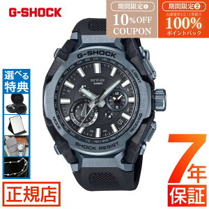 �_10%OFF�N�[�|����5�����聚�ő�100%�|�C���g�o�b�N�^�W�[�V���b�N G-SHOCK MT-G MTG-B4000 Series MTG-B4000B-1A2JF