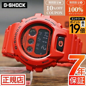 �_10%OFF�N�[�|�����ő�100%�|�C���g�o�b�N���v�G���g���[�^G-SHOCK DIGITAL 6900 SERIES DW-6900RRB-4JF Iconic Styles G�V���b�N �W�[�V���b�N �f�W�^�� ���b�h CASIO �J�V�I �r���v �����Y �A�C�R�j�b�N�X�^�C