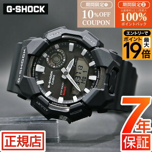 G-SHOCK �\�[���[���d G-SHOCK ANALOG-DIGITAL GA-B010 SERIES GA-B010-1AJF �X�e�b�v�g���b�J�[ �����v �A�i�f�W �R���r�l�[�V���� Rugged SOLAR STEP BLE �J�V�I �r���v �����Y Bluetooth �X�}�[�g�t�H�������N �u���b