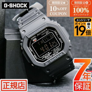 �_10%OFF�N�[�|�����ő�100%�|�C���g�o�b�N���v�G���g���[�^�W�[�V���b�N 5600 �V���[�Y G-SHOCK DIGITAL 5600 SERIES GW-M5610U-1BJF g�V���b�N �d�g �\�[���[ �^�t�\�[���[ �d�g���v �f�W�^�� �I���W�� CASIO