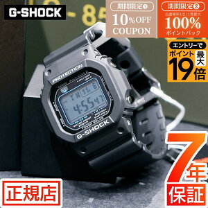 �_10%OFF�N�[�|�����ő�100%�|�C���g�o�b�N���v�G���g���[�^�W�[�V���b�N �d�g�\�[���[ G-SHOCK DIGITAL 5600 SERIES GW-M5610U-1CJF g�V���b�N 5600�V���[�Y �d�g���v �^�t�\�[���[ �f�W�^�� �I���W�� CASIO 