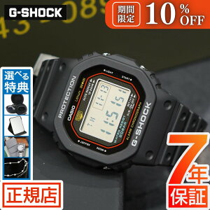 W[VbN f  G-SHOCK DIGITAL 5000 SERIES DW-5000R-1AJF uG-SHOCK fv gVbN 5000V[Y IW JVI fW^ rv Y  ubN dr