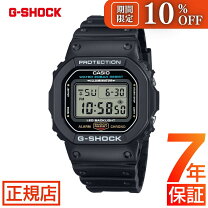 楽天市場】DW-5600Eの通販