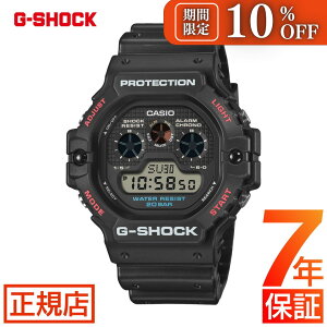 �_��10��OFF�N�[�|����18������`�^G-SHOCK DIGITAL 5900 SERIES DW-5900U-1JF �����o���h EOL GW-5900 �W�[�V���b�N G�V���b�N CASIO �J�V�I �r���v �����Y �d�r��