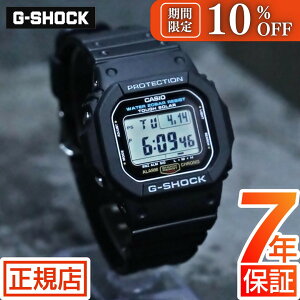 �_18���J�n��10%OFF�N�[�|���z�z���^�W�[�V���b�N �\�[���[ G-SHOCK DIGITAL 5600 SERIES G-5600UE-1JF g�V���b�N 5600�V���[�Y �^�t�\�[���[ �f�W�^�� �X�N�G�A CASIO �J�V�I �r���v �����Y �I���W�� �u���b