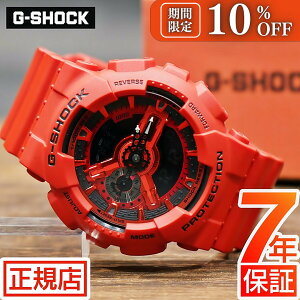 �_18���J�n��10%OFF�N�[�|���z�z���^G-SHOCK ANALOG-DIGITAL 110 SERIES GA-110RRB-4AJF Iconic Styles G�V���b�N �W�[�V���b�N �A�i���O �f�W�^�� �A�i�f�W ���b�h CASIO �J�V�I �r���v �����Y �A�C�R�j�b�N�X�^�C