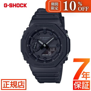 _10%OFFN[|12/1() 0:00JnW[VbN 2100V[Y G-SHOCK ANALOG-DIGITAL 2100 Series GA-2100-1A1JF gVbN AifW ^ fW^ AiO Rrl[Vf IN^S p` J