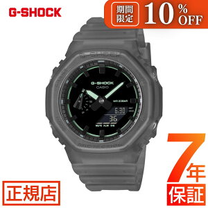�_���Ԍ��聚10��OFF�N�[�|���z�z�����^G-SHOCK 2100 G-SHOCK ANALOG-DIGITAL 2100 Series GA-2100K-1AJF �W�[�V���b�N �A�i�f�W CASIO �J�V�I �r���v �����Y SMOKE LIGHT �X���[�N���C�g ���胂�f��