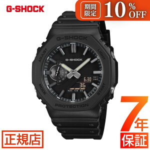 �yW�J�Áz 10%OFF & 2,000�~OFF�N�[�|����G-SHOCK LUXE BLACK GA-2100LXB-1AJF �W�[�V���b�N 2100 �I�N�^�S�� ���p�` G�V���b�N �J�V�I �r���v �����Y