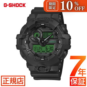 �_18���J�n��10%OFF�N�[�|���z�z���^G-SHOCK GA-700BEG-1AJF �W�[�V���b�N g�V���b�N �G���N�g���O���[�� BLACK AND ELECTRO GREEN �J�V�I �r���v �����Y �d�r��