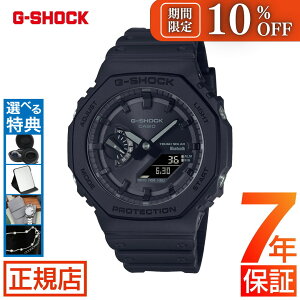 W[VbN 2100V[Y G-SHOCK ANALOG-DIGITAL 2100 Series GA-B2100-1A1JF gVbN AifW ^ fW^ AiO Rrl[Vf IN^S p` JVI rv Y I[ub