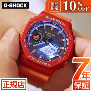 G-SHOCK \[[ G-SHOCK 2100 Series GA-B2100DF-4AJR R{ 2025 胂f GVbN W[VbN 2100V[Y Charles Darwin Foundation R{ JVI rv Y KpSXxjCKj Bluetooth Ai