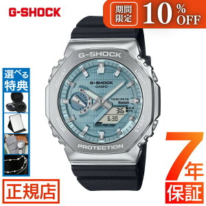W[VbN 2100 V[Y G-SHOCK ANALOG-DIGITAL 2100 Series GBM-2100A-1A2JF gVbN ^Jo[ ^t\[[ AifW IN^S p` JVI rv Y Bluetooth X}[gtHN  