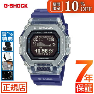 �_�S�i�Ώہ�10%OFF�N�[�|���z�z���^G-SHOCK GBX-100S-1JF �r���v CASIO G�V���b�N �^�C�h�O���t �W�[�V���b�N G-LIDE GBX-100 Series G���C�h �f�W�^�� �����Y 2025 �V�� Bluetooth �X�}�[�g�t�H�������N �J�V�I 