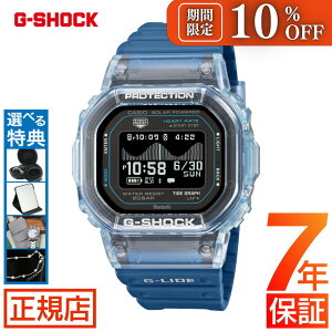 �_18���J�n��10%OFF�N�[�|���z�z���^G-SHOCK G-LIDE GBX-H5600-2JR �W�[�V���b�N MIP�t�� �S���v�� �����v�� G�V���b�N G���C�h �\�[���[�J�V �r���v �f�W�^�� �u���[ Bluetooth