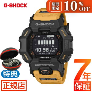 �_���Ԍ��聚10��OFF�N�[�|���z�z�����^G-SHOCK GDG-B100-1A5JF MASTER OF G MUDMAN MIP MIP�t�� MUDMAN g�V���b�N �}�b�h�}�� �f�W�^�� �J�V�I �r���v �����Y �}�X�^�[�I�uG �d�r�� �J�����_�[ �����j���O ��