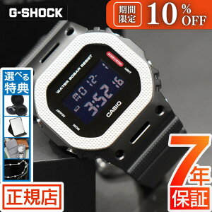 _10%OFFN[|12/1() 0:00JnG-SHOCK ^x[ 5600V[Y G-SHOCK DIGITAL 5600 SERIES GM-5600BM-1JF MODERN INDUSTRIAL W[VbN GVbN `FbJOp^[ oh IW CASIO J