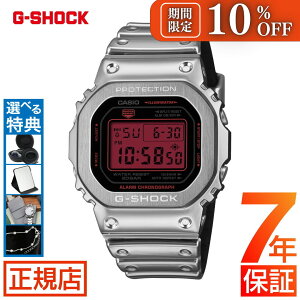 �_18���J�n��10%OFF�N�[�|���z�z���^G-SHOCK 5600 �W�[�V���b�N g�V���b�N GM-5600YRA-8JF CASIO �J�V�I �r���v �����Y ���^���x�[�� FINE METALLIC SERIES �t�@�C�����^���b�N IconicStyles �A�C�R�j�b�N�X�^�C�� 