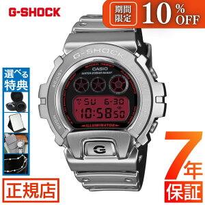 �_���Ԍ��聚10%OFF�N�[�|���z�z���I�^G-SHOCK 6900 �W�[�V���b�N g�V���b�N GM-6900YRA-8JF CASIO �J�V�I �r���v �����Y ���^���x�[�� FINE METALLIC SERIES �t�@�C�����^���b�N IconicStyles �A�C�R�j�b�N�X�^�C