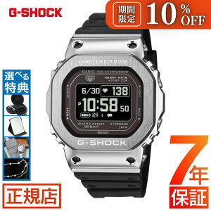 �_18���J�n��10%OFF�N�[�|���z�z���^G-SHOCK G-SQUAD G-SHOCK GM-H5600-1JR G�V���b�N MIP�t�� �W�[�V���b�N �W�[�X�N���b�h CASIO Bluetooth �\�[���[ �J�V�I �r���v �����Y
