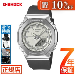 �_18���J�n��10%OFF�N�[�|���z�z���^G-SHOCK ���f�B�[�X �A�i�f�W G-SHOCK ANALOG-DIGITAL WOMEN GM-S2110-1A7JF G�V���b�N �W�[�V���b�N ���f�B�[�X �~�b�h�T�C�Y ���p�` �I�N�^�S�� �J�V�I �r���v ���f�B�[