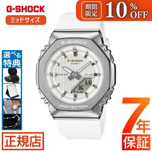 �_���Ԍ��聚10%OFF�N�[�|���z�z���^G-SHOCK 2100�V���[�Y �A�i�f�W G-SHOCK ANALOG-DIGITAL WOMEN GM-S2110SH-7AJF G�V���b�N 2025 ��� ���p�` �I�N�^�S�� CASIO �J�V�I �r���v ���f�B�[�X �����o���h �v���V���X