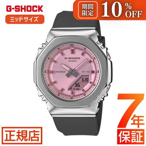 �_���Ԍ��聚10%OFF�N�[�|���z�z���^G-SHOCK GM-S2110SR-1AJF �W�[�V���b�N g�V���b�N 2100�V���[�Y �I�N�^�S�� ���p�` �J�V�I �r���v ���f�B�[�X �A�i�f�W �d�r�� �s���N