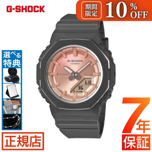_10%OFFN[|12/1() 0:00JnG-SHOCK fB[X AifW G-SHOCK ANALOG-DIGITAL WOMEN GMA-P2110SC-4AJF ^bN sXY p` IN^S CASION JVI rv fB[X dr