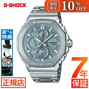 �_�S�i10%OFF�N�[�|����21��9:59�܂Ł^�W�[�V���b�N �t�����^�� G-SHOCK FULL METAL 2100 Series GMC-B2100AD-2AJF g�V���b�N �t�����^�� �^�t�\�[���[ �V���o�[ �N���m�O���t �I�N�^�S�� ���p�` �J�V�I �r��