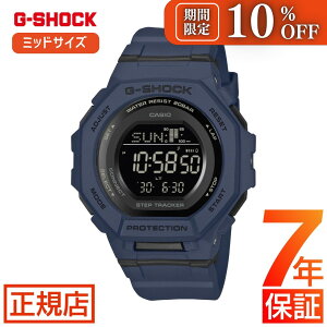 �_18���J�n��10%OFF�N�[�|���z�z���^G-SHOCK GMD-B300-2JF �W�[�V���b�N �r���v ���f�B�[�X �~�b�h�T�C�Y Bluetooth �f�W�^�� g�V���b�N �����v �E�H�[�L���O �d�r��