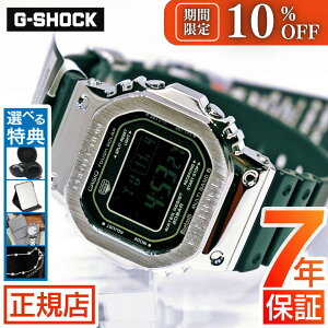 W[VbN t^ GVbN IW G-SHOCK GMW-B5000-1JF CASIO G-SHOCK JVI rv Y gVbN t^  ubN ^t\[[ dgv fW^ Bluetooth Ή oC