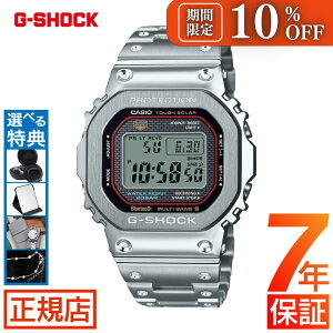 W[VbN t^ G-SHOCK FULL METAL 5000 SERIES GMW-B5000D-1CJF JVI gVbN t^ Vo[ ^t\[[ dgv \[[ fW^ Bluetooth Ή 20Ch JVI rv Y