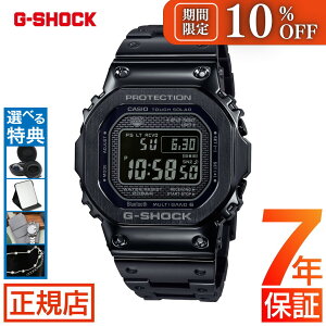 �_�X���S�i10%OFF�N�[�|���^�W�[�V���b�N �t�����^�� G-SHOCK FULL METAL 5000 SERIES GMW-B5000GD-1JF g�V���b�N �t�����^�� �u���b�N �I�[���u���b�N �I���W�� �^�t�\�[���[ �d�g���v �\�[���[ Bluetooth ��