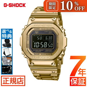 W[VbN t^ S[h G-SHOCK FULL METAL 5000 SERIES GMW-B5000GD-9JF gVbN t^ GOLD F IW ^t\[[ dgv \[[ Bluetooth Ή 20Ch JVI rv Y