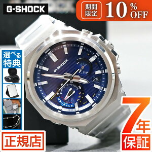 �_10%OFF�N�[�|����7��9:59�܂Ł^G-SHOCK �\�[���[ G-SHOCK G-STEEL GST-B1000 Series GST-B1000D-2AJF G-SHOCK GST 1000 �V���o�[ G�X�`�[�� g�V���b�N ���^���o���h �^�t�\�[���[ Bluetooth �J�V�I �r���v �����Y Bluetooth