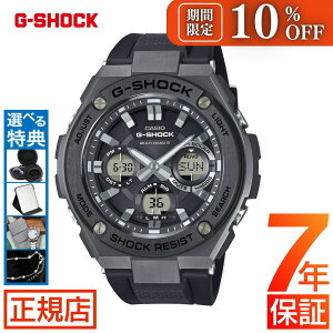 G-SHOCK GST-W110MS-1AJF CASIO GVbN W[VbN G-STEEL GST-W100 Series JVI fAC[K[h 20Ch dg\[[ dgv G-STEEL GX`[ rv AifW ^t\[[ 2025 V