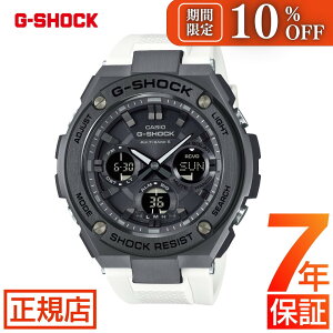 _10%OFF|Cgő57{IvGg[^G-SHOCK dg\[[ GST-W110MS-7AJF CASIO GVbN W[VbN G-STEEL GST-W100 Series GST-W110MS-7AJF ^t\[[ dgv JVI XeXx[